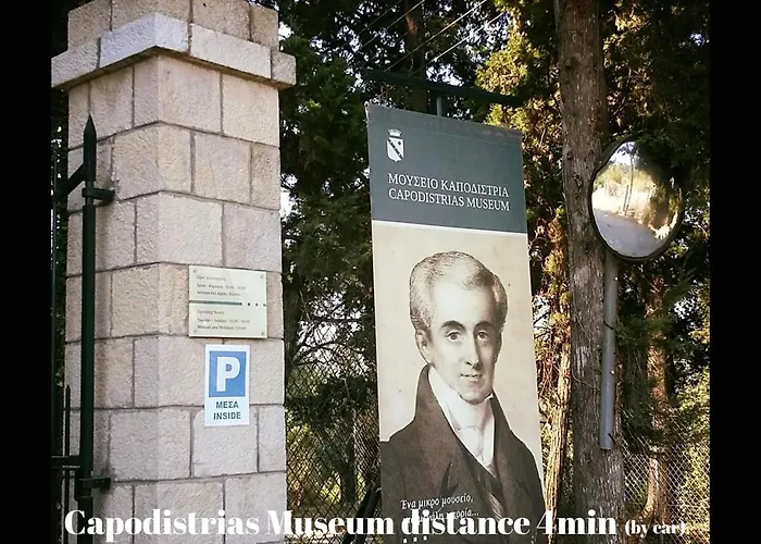 펜션 Crystal Near Corfu 콘토칼리